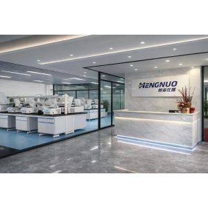 Hunan Hengnuo Instrument Equipment Co., Ltd.