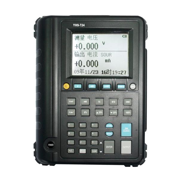 calibreur de processus multifonctionnel de boucle de tension de la puissance 24V avec la protection de court-circuit, YHS-724