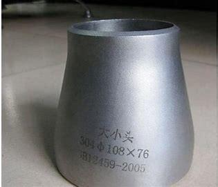 Round Head Polished Stainless Steel Reducer for Welded Connections in Pipeline Systems
