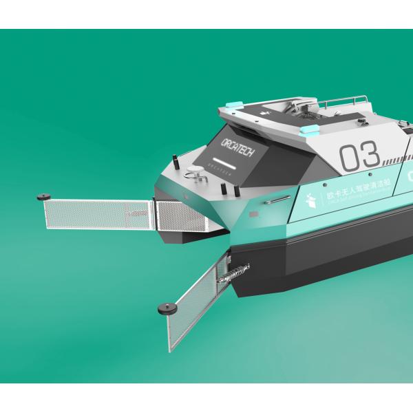 TITAN Autopilot Garbage Cleaning Boat IP55 Urban Rivers Control Robot