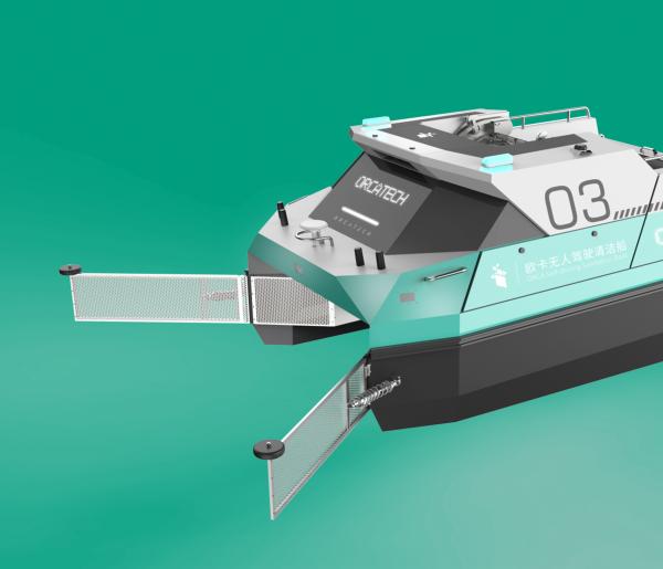 TITAN Autopilot Garbage Cleaning Boat IP55 Urban Rivers Control Robot