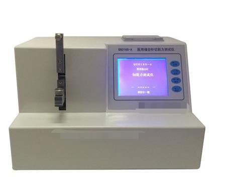 100mm/min Cutting Force Tester For Medical Suture Needle
