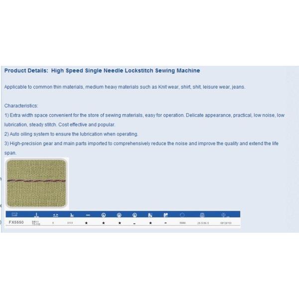 High Speed Single Needle Lockstitch Sewing Machine FX5550