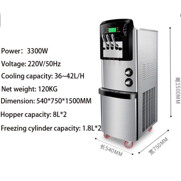 Система предварительного охлаждения Мягкий мороженый с 3 вкусами 540x850x1500 мм из нержавеющей стали