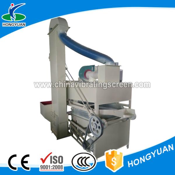 Inorganic cleaning rate for 92% corn bean peanut grain cleaning equipment