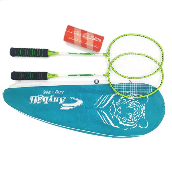 Green Yellow Portable Badminton Racket Set With Nylon Leaf Shuttlecock 2 Players Shuttlecocks
