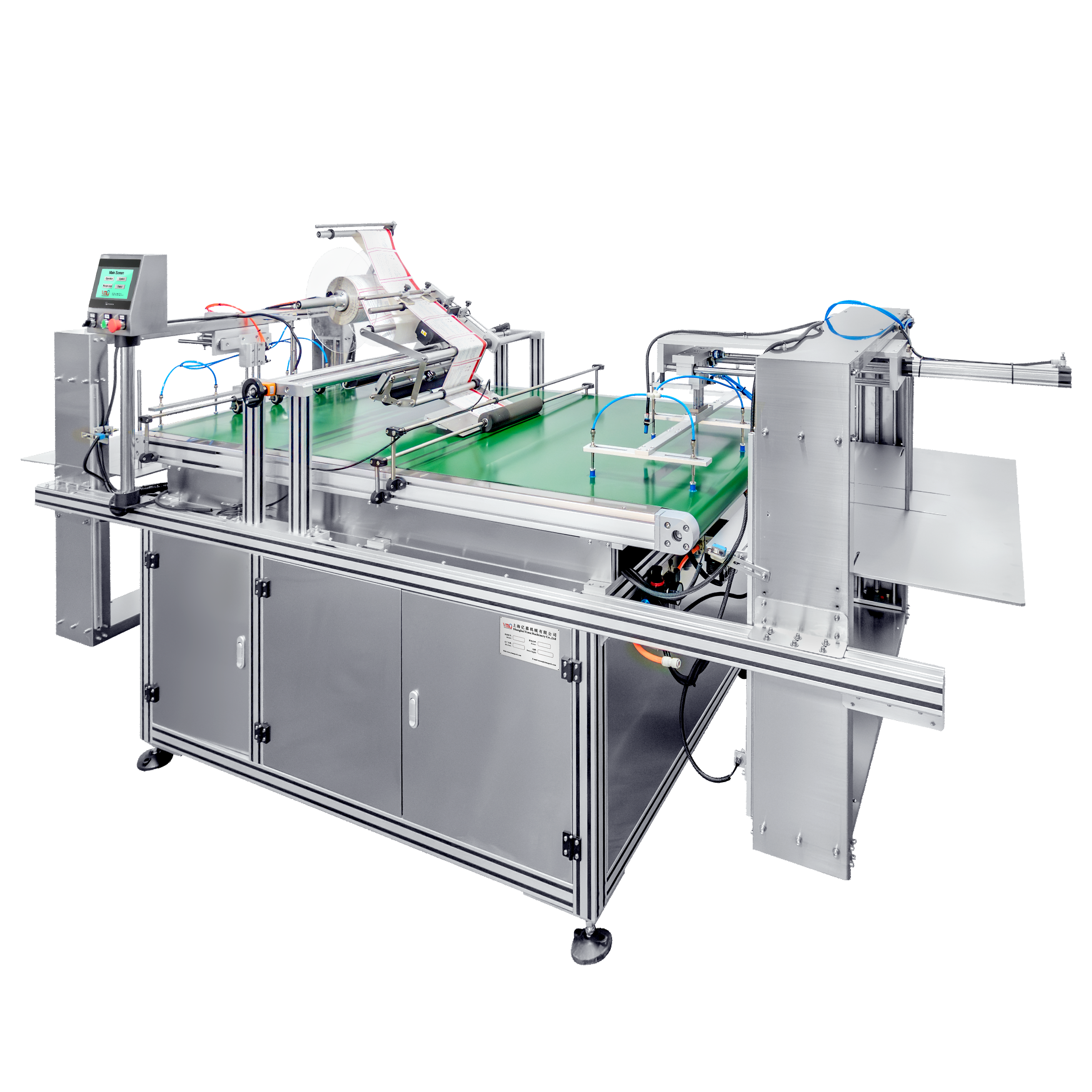 YM210D Full Automatic Flat Labeling Machine Large Bag Labeling Machine for Shopping and Fertilizers