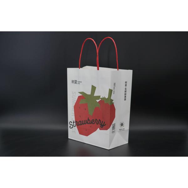 Discounted Custom Retail Paper Bags White Printing Cardboard Shopping Bags