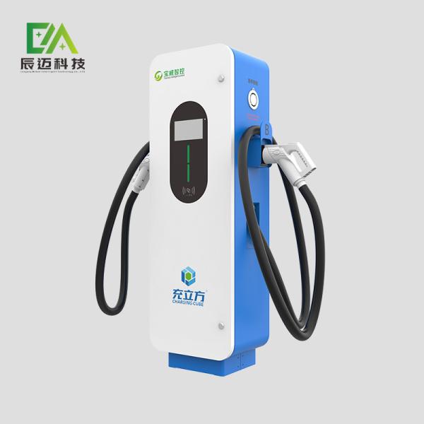 360KW Power Sharing CCNTRL Public EV Charging Stations 300VDC-1000VDC