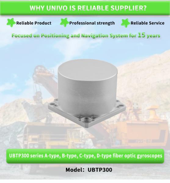 UBTP300Y Small North Seeker Fiber Optic Gyroscope Sensor for Industrial Navigation ≤6W