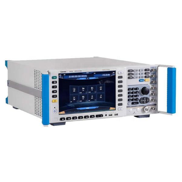 Ceyear 1465D Signal Generator 100kHz-20GHz High Frequency Radio Frequency Generator