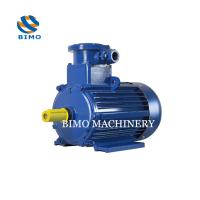 Deux séries YBX3 280KW moteur anti-explosion trois phases moteur électrique IE3