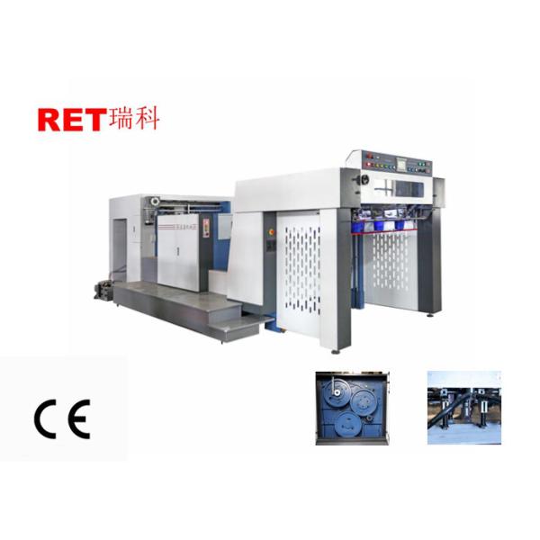 Full Auto Industrial Embossing Machine , High Accuracy Micro Embossing Machine