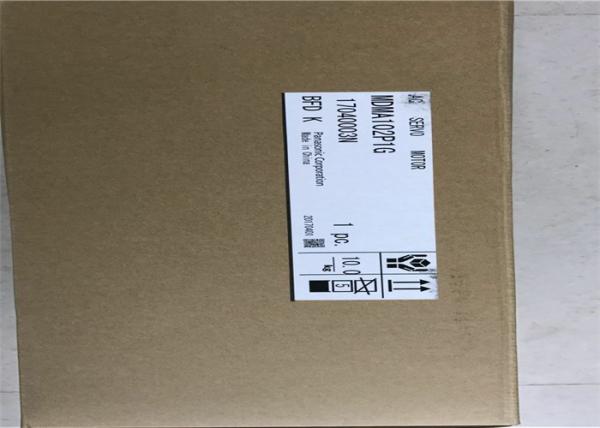 MINAS A4 Industrial Servo Motor MDMA102P1G 200VAC 2000RPM 1kW Panasonic