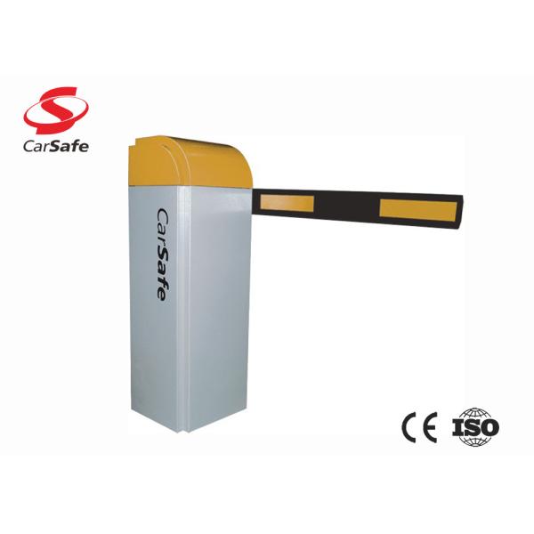 Variable frequency 150W IP54 3m arm Parking Barrier Gate
