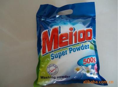 OEM Logo bright detergent powder, manufacturer bio cleaner soap powder