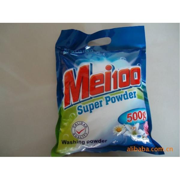 OEM Logo bright detergent powder, manufacturer bio cleaner soap powder