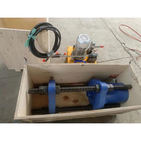 1.5kw Track Pin Removal Equipment Disassembly Construction Machinery Track Pin Disassembling