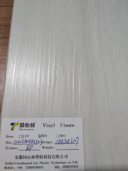 Moistureproof 1515X230mm INTETEK SPC Vinyl Flooring