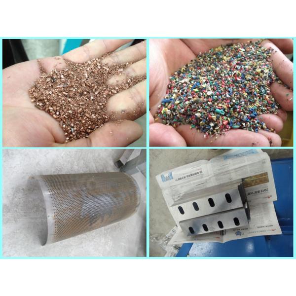 20mm Wire Diameter 300kg/H Copper Wire Recycling Machine