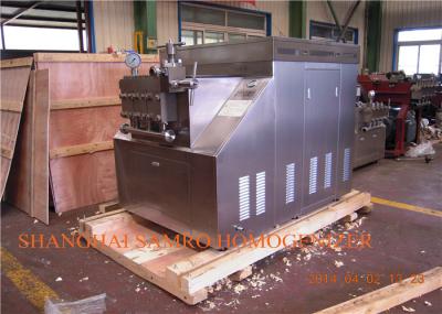 Homogeneizador de sumo de aço inoxidável 304, máquina de homogenezação em estado novo.