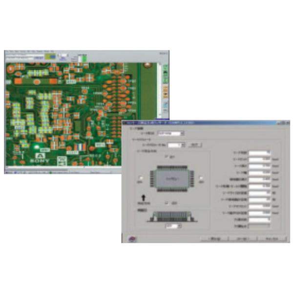 SMT Pick And Place Machines Sony SI-F209