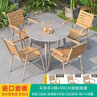 Table et chaises extérieures en polyvoix étanches