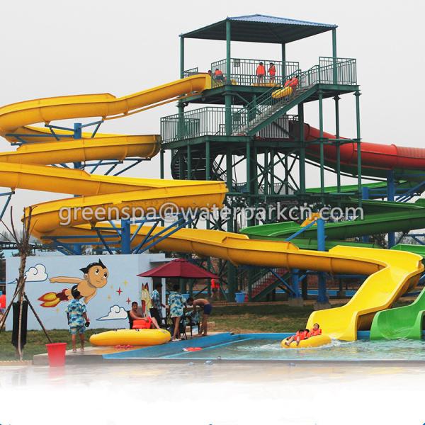 Children Spray Park Equipment Colorful Fiberglass Water Slide SGS Certification