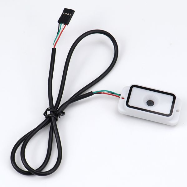 Embedded Automatic Barcode Reader for Vending Low-Maintenance QR/Bar Code Scanning