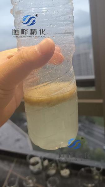 Réglage des eaux usées Hengfeng Polyacrylamide anionique chimique Floculant PAM Polyacrylamide