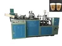 Machine de douille de tasse de papier peint de double de JBW-DM avec la vitesse chaude 45-50pcs/min de système de fonte avec le certificat de la CE