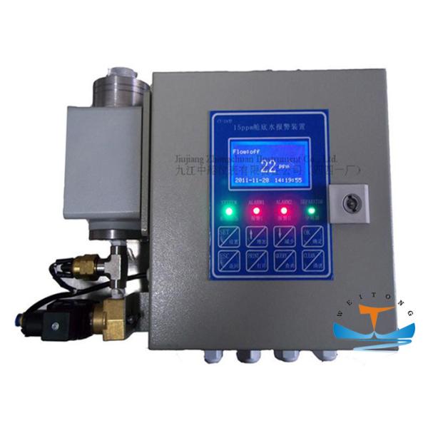 400×300×160mm 15ppm Bilge Alarm , Bilge Water Alarm IP 45 Protection Class