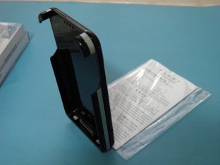 Supporting Mac OS X Multi-Function Phone Peel  Iphone Solar Chargers For Iphone 4G