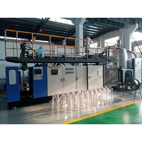 5 Gallon PC Water Bottle Moulding Machine