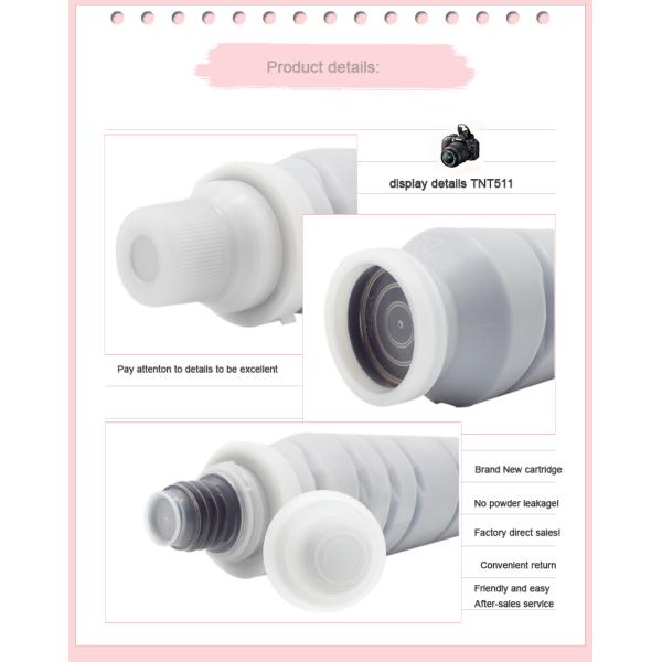 Black Bizhub 501 TN511 Konica Minolta Toner 32200 Yield 024E