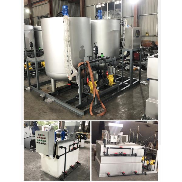 Water Treatment Equipment Automatic Dosing System In Sewage Treatment Plant
