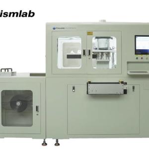 Automatic Industrial Clear Aligner Invisible Aligner Thermo Former Prismlab High