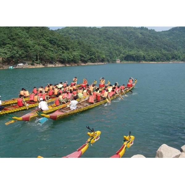 Hunan Huabond Technologies Co., Ltd