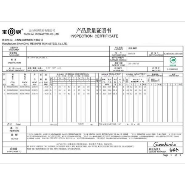 Высокая труба ЭН10084-1998 ДИН17210 16МнКр5/15НиКуМоНб5 В-Нр 1,6368 сплава никеля