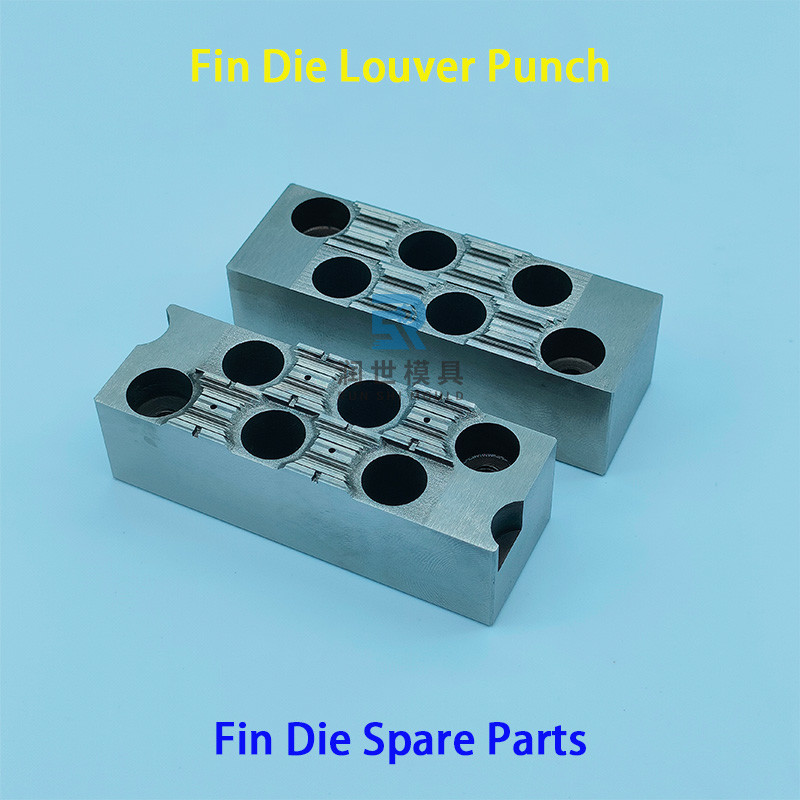 HSS HAP40 Fin Die Spare Parts Single And Multi Louver Punch For Φ6.35 Φ5mm