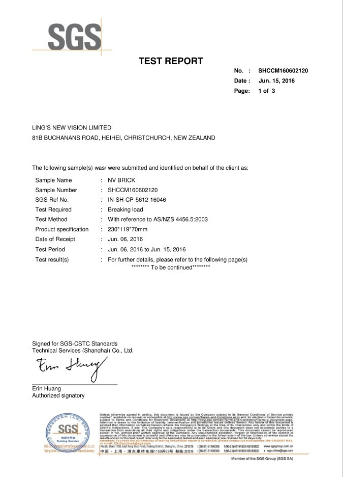 Wuxi Kunman International Trade Co.,Ltd Сертификации