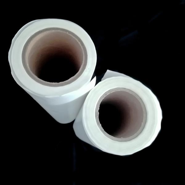 Film de fusão a quente de 0,1 mm para patches de bordados de tecidos