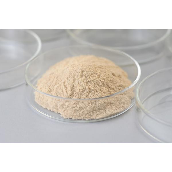 10000U/G Мальтогенная амилаза сахарификация многоэнзимная разлагаемая крахмала м