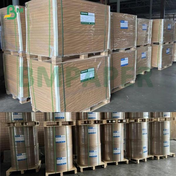 80gsm Wood Pulp Double Side Black DIY Luxury Packaging Kraft Paper 80gsm Wood Pulp Double Side Black DIY Luxury Packaging Kraft Paper