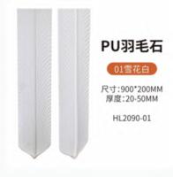 Panneau de mur en pierre artificielle de luxe en PU Faux Panneau de placage de roche en polyuréthane