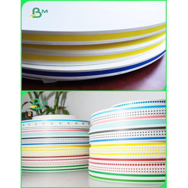 Diameter 550m 60gsm Striped Printing Straw Paper FDA Green Brown Black Diameter 550m 60gsm Striped Printing Straw Paper FDA Green Brown Black