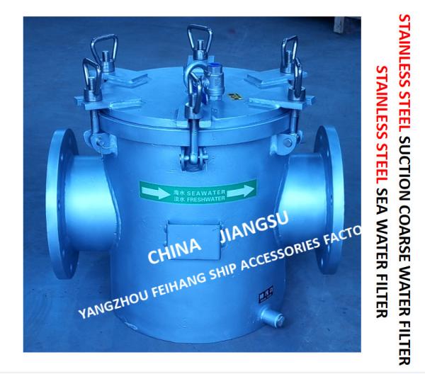 Stainless Steel Sea Water Strainers For Fresh Water Pump Inlet  Model As150 Cb/T497-2012