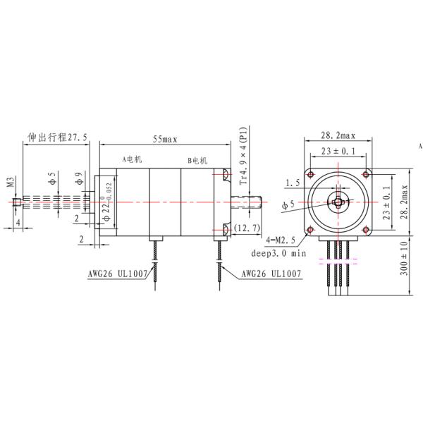 E42 Серьезный мультиспортивный биполярный шаговый двигатель NEMA 17 200mN.M для автоматического оборудования