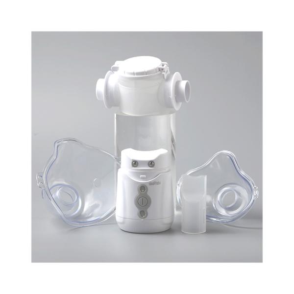Top Class Kids Nebulizer Inhalador Bateria Máquina Tosse Asma Máscara Portátil Rede Inhalador Nebulizer