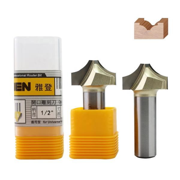 ARDEN Manufacturing Production V Type Slotting Cutter Wood Router Bits Manufacturers v Bit for Wood Cnc Router Milling Cutter